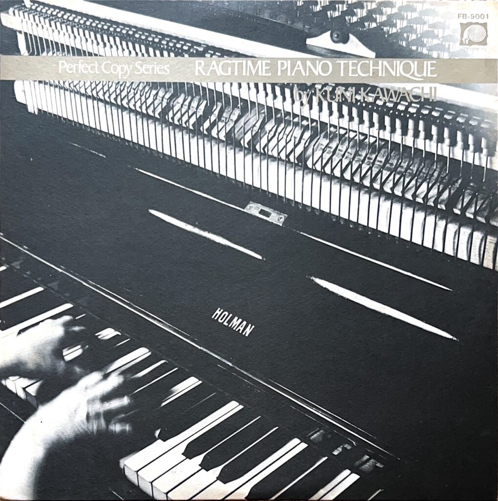 RAGTIME PIANO TECHNIQUE