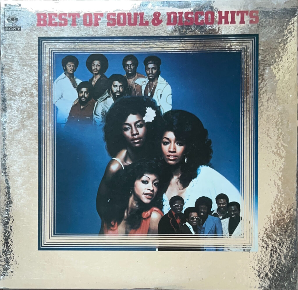 BEST OF SOUL&DISCO HITS