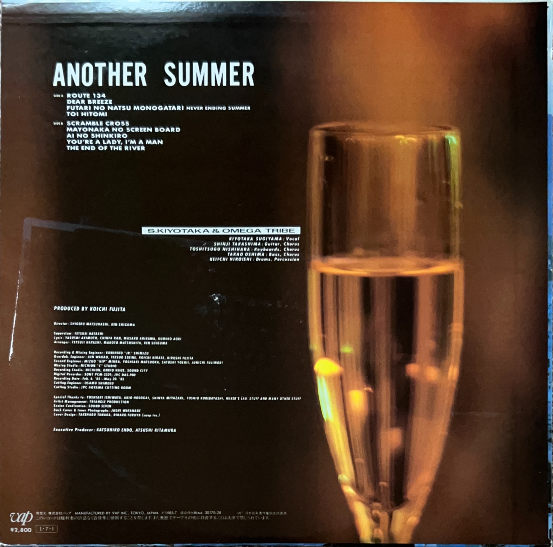 ANOTHER SUMMER [LP] - 杉山清貴＆オメガトライブ - bar chiba Music Store