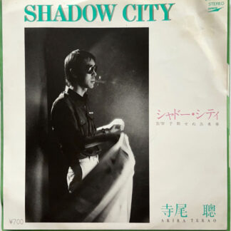 Shadow City / 予期せぬ出来事