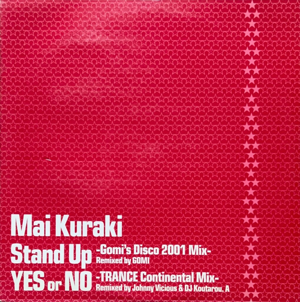 Stand Up / Yes Or No