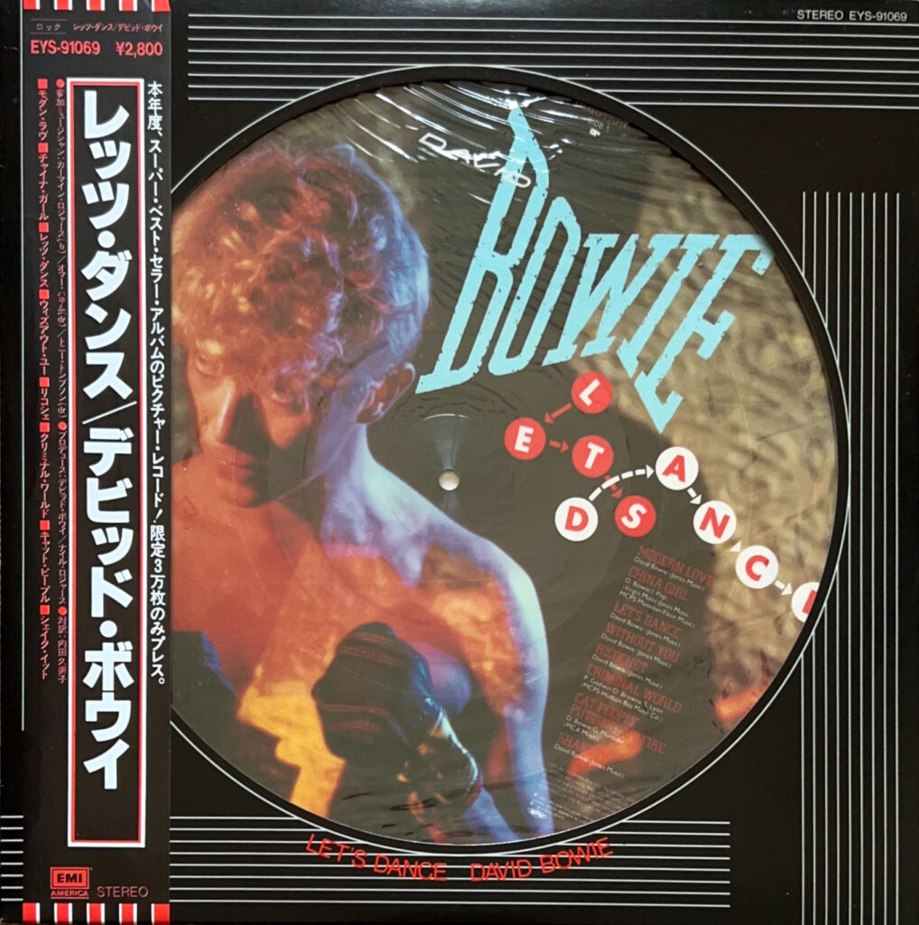 激レア帯付きLet's Go To The Dance新品盤！ 2_ページ_1-5-1018x1024.jpg