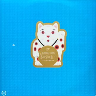 Lucky Cat