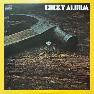COCKY ALBUM