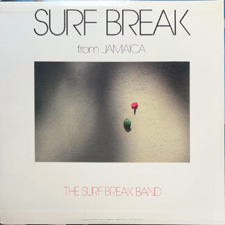 Surf Break from Jamaica