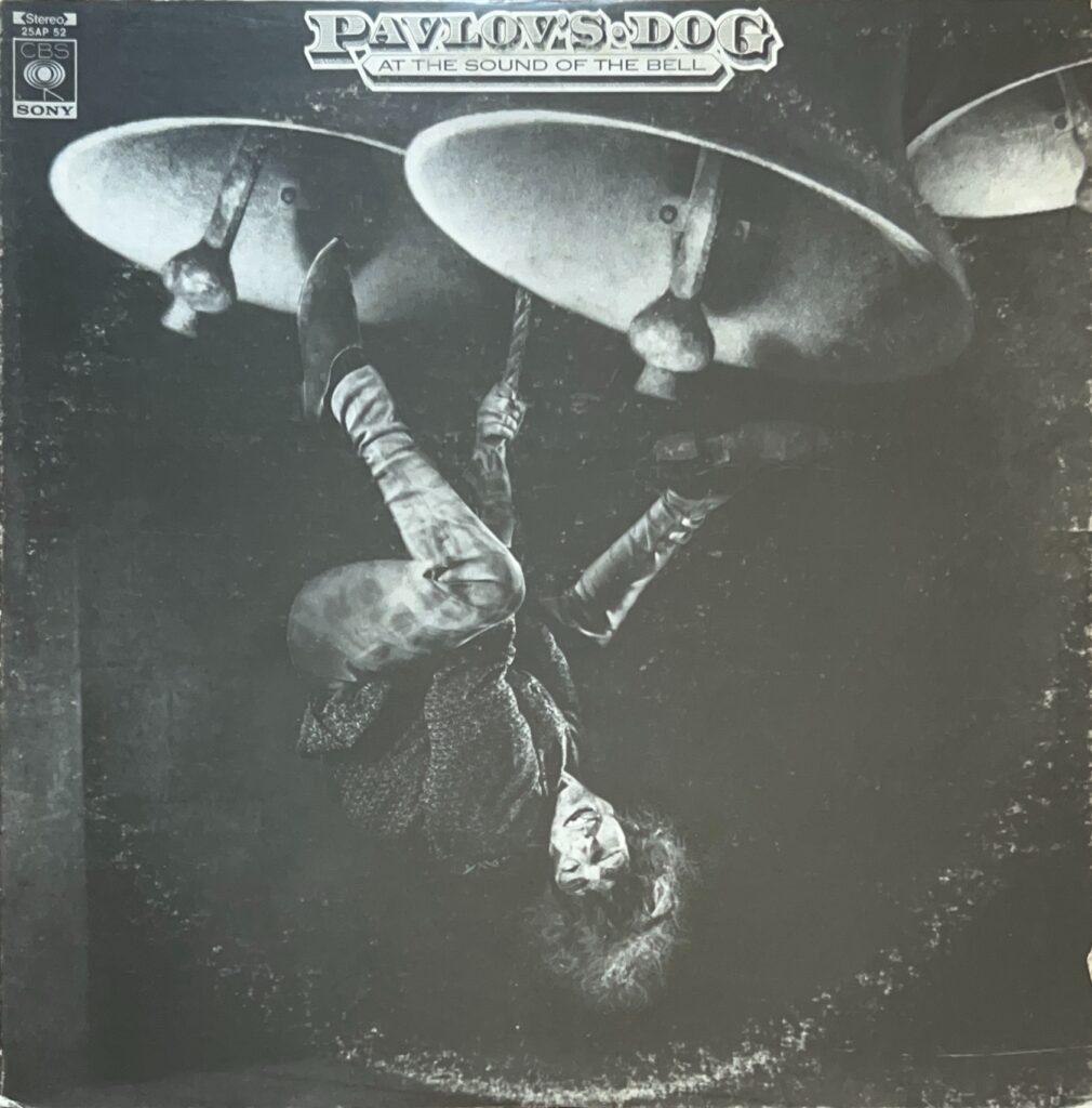 At The Sound Of The Bell