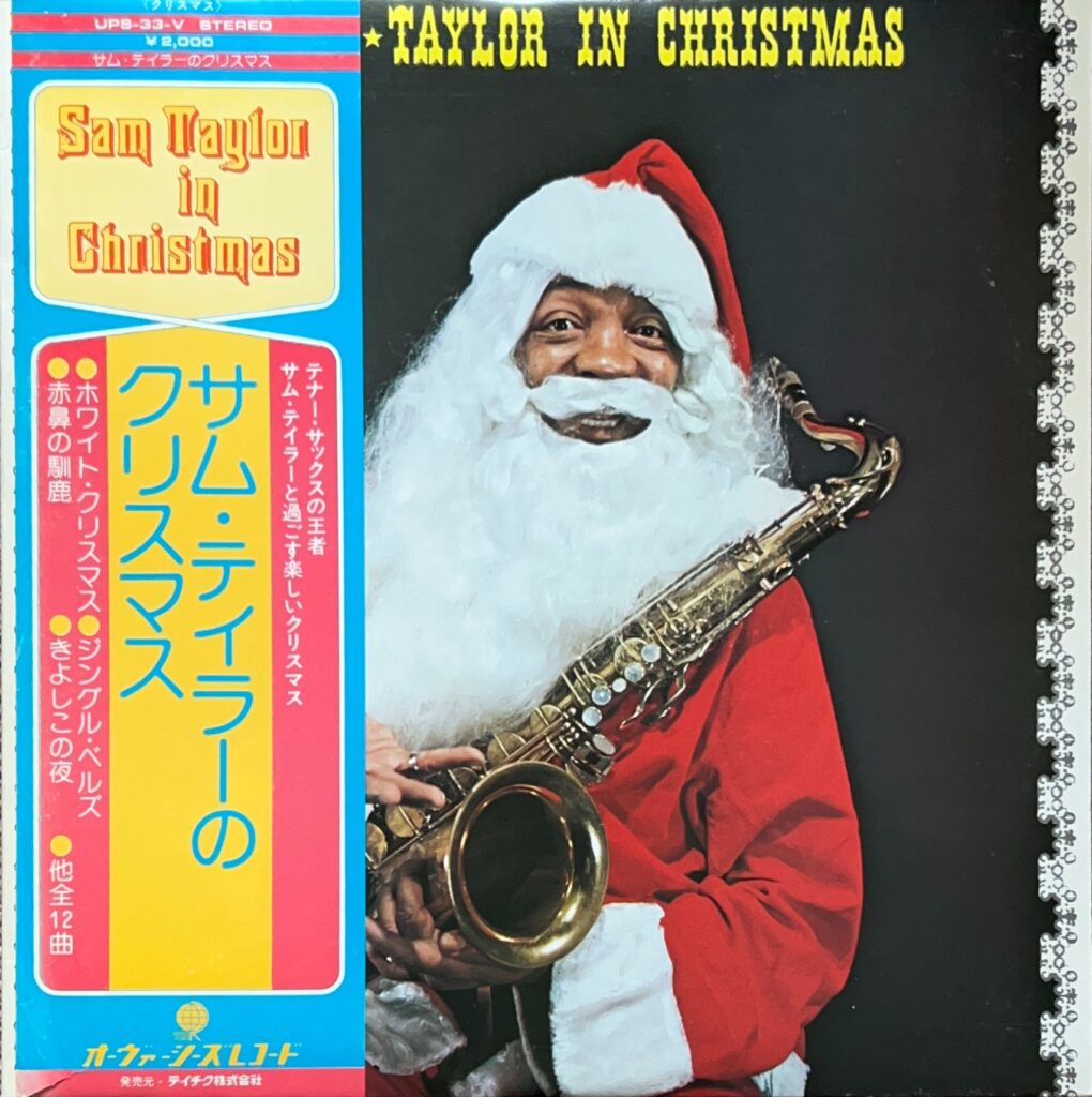 in Christmas / イン・クリスマス [LP] - Sam Taylor - bar chiba