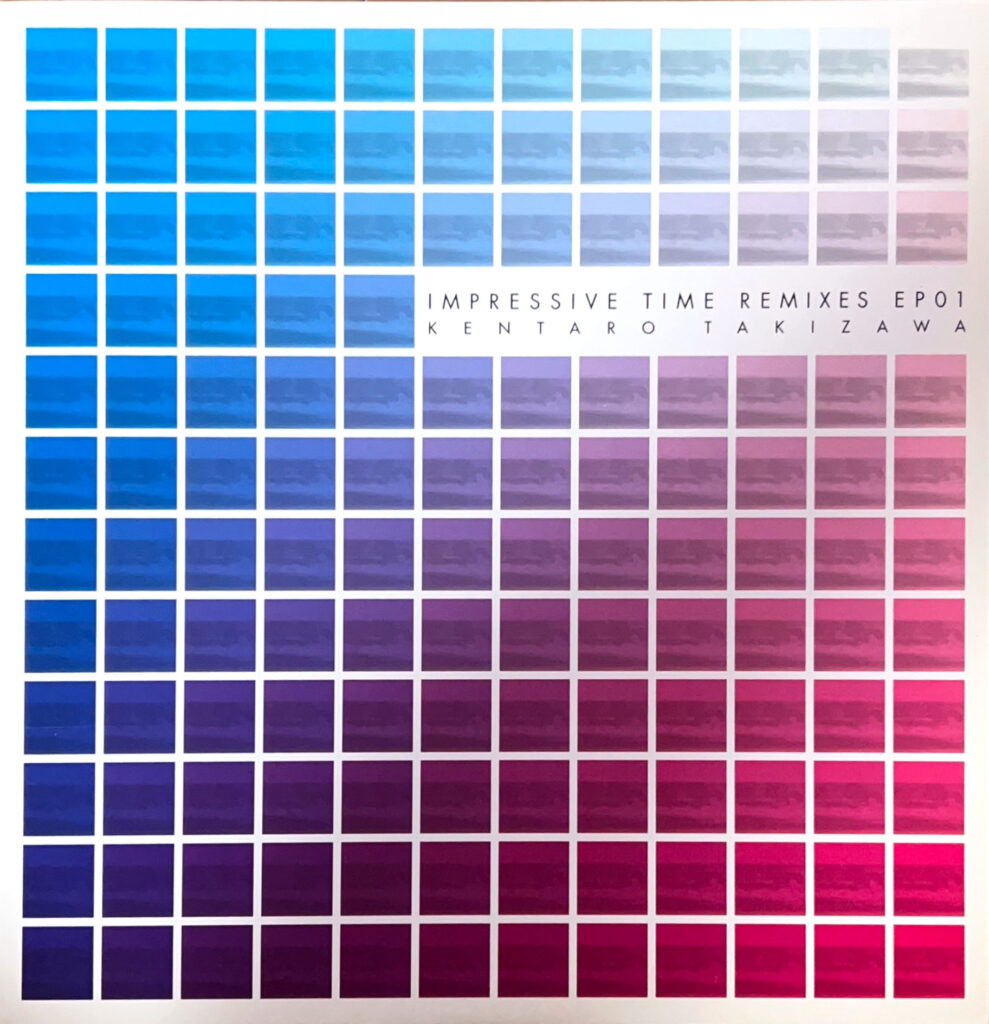 Impressive Time Remixes EP01