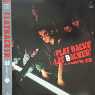 戦争-アクシデント-