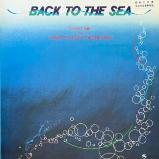 BACK TO THE SEA