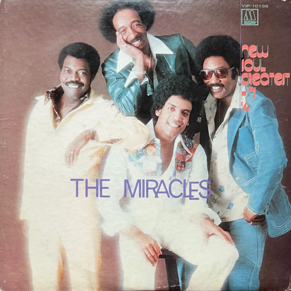 NEW SOUL GREATEST HITS14