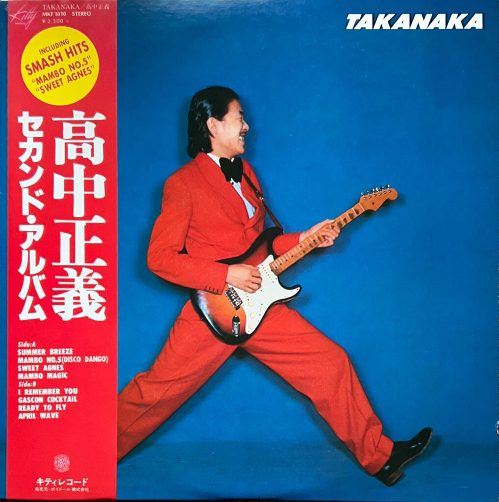 TAKANAKA / セカンド・アルバム [LP] - bar chiba Music Store