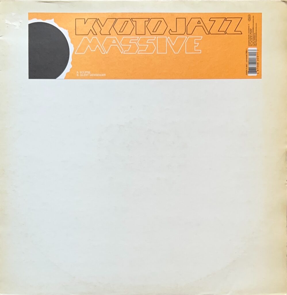 ECLIPSE / Silent Messenger