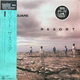 R・E・S・O・R・T