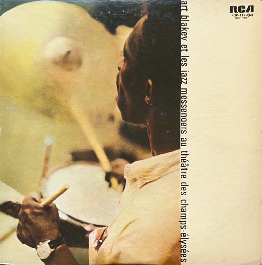 au Theatre des Champs-Elysees