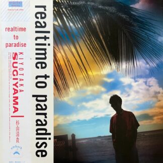 realtime to paradise