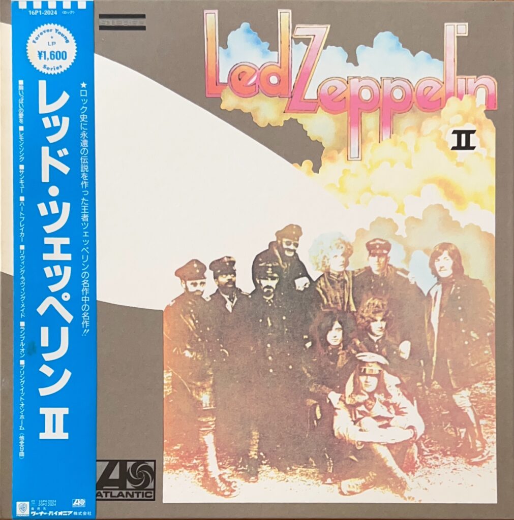 LED ZEPPELIN Ⅱ