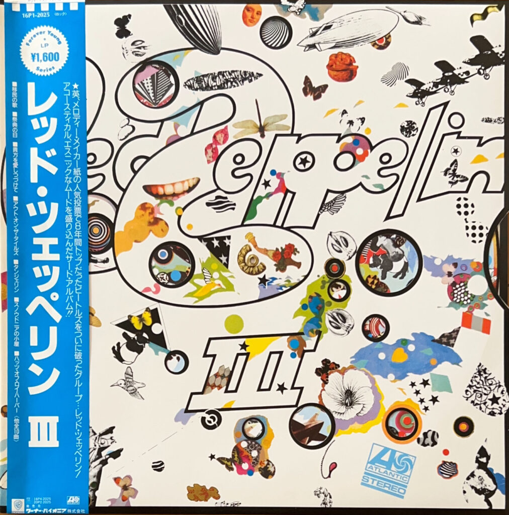 Led Zeppelin III