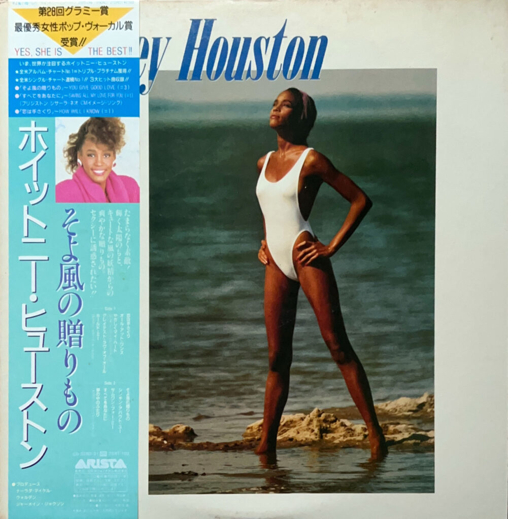 Whitney Houston