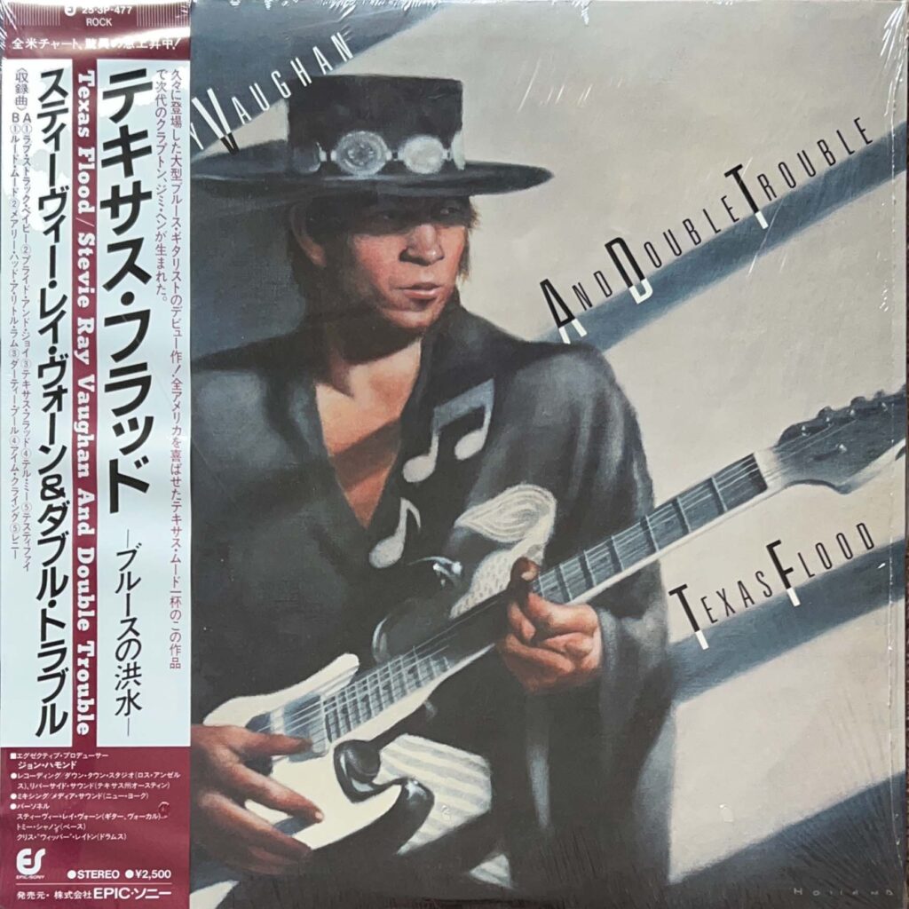 Texas Flood / ブルースの洪水