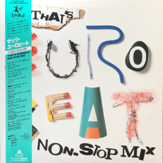 That's Eurobeat Non-Stop Mix