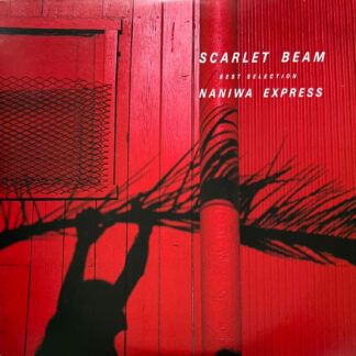 SCARLET BEAM