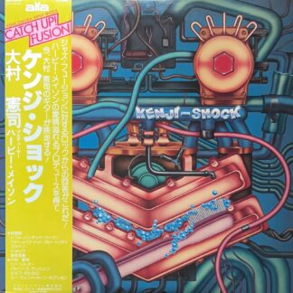 Kenji Shock