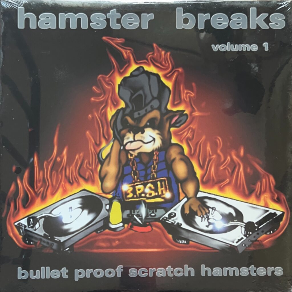 Hamster Breaks Volume 1