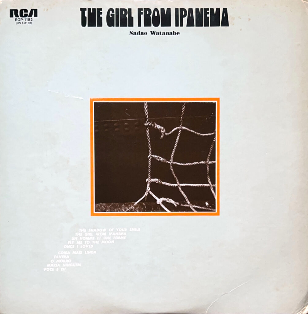 The Girl From Ipanema