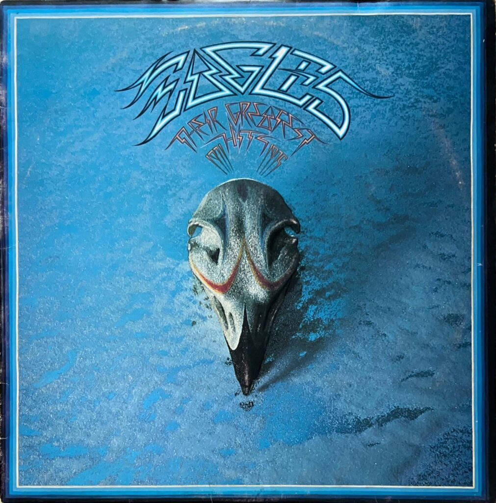 THEIR GREATEST HITS 1971-1975