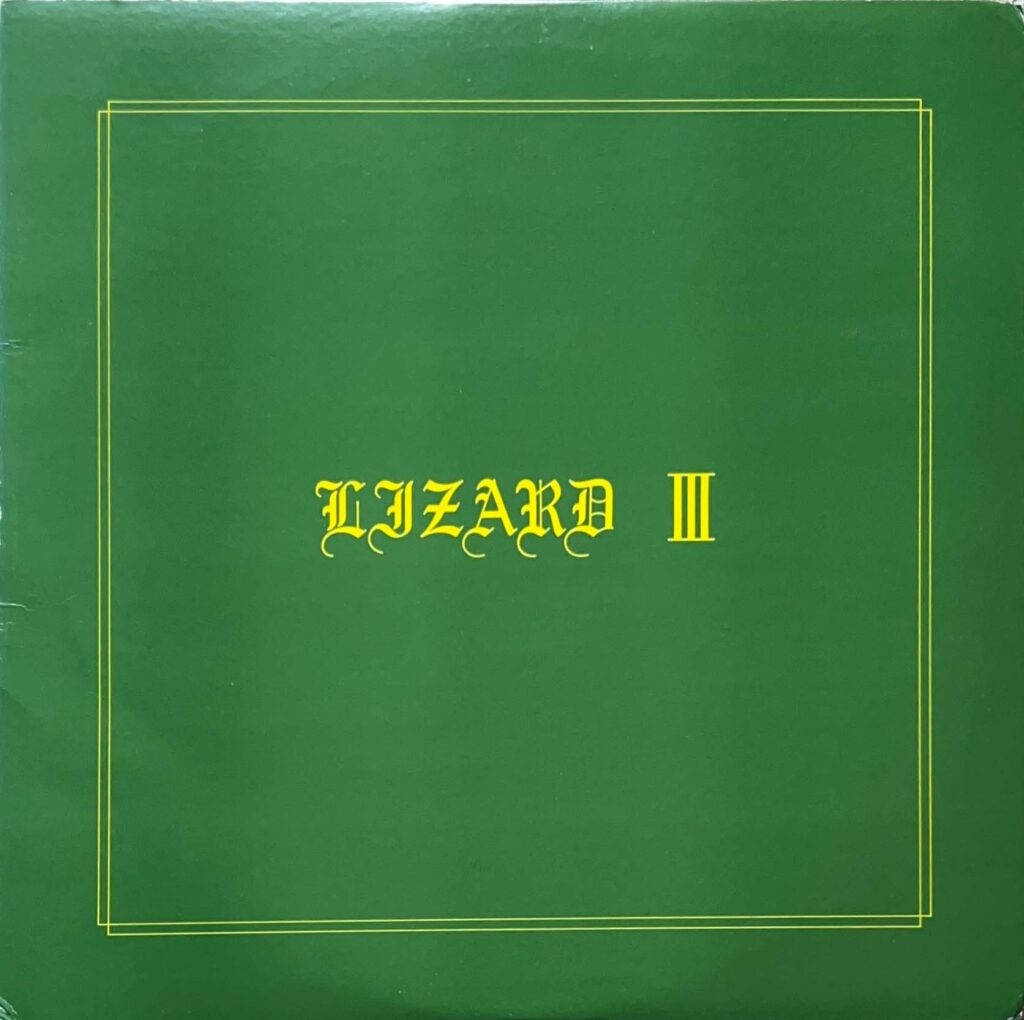 Lizard Ⅲ
