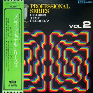 PROFESSIONAL SERIES VOL.2