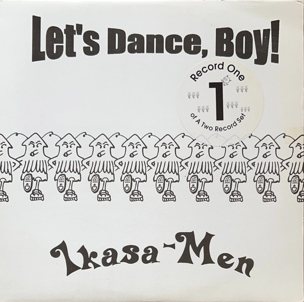 Let's Dance, Boy !