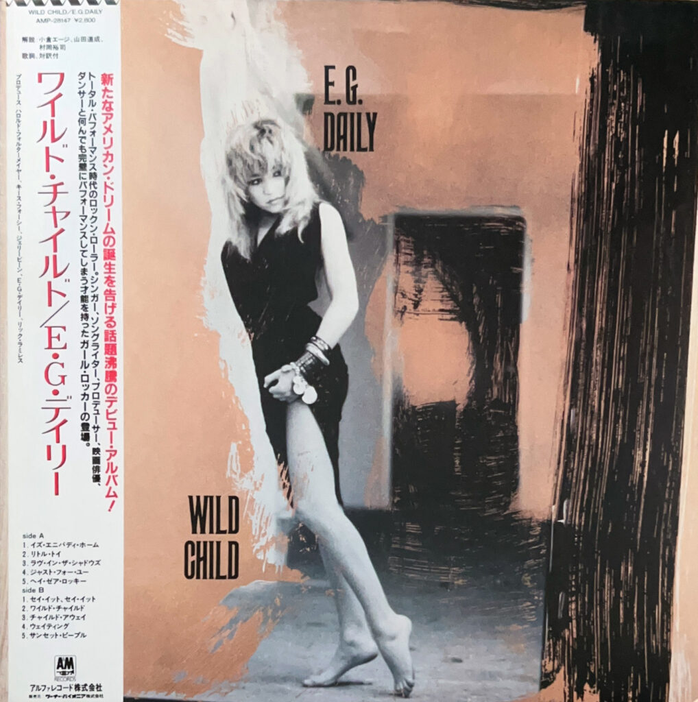 Wild Child