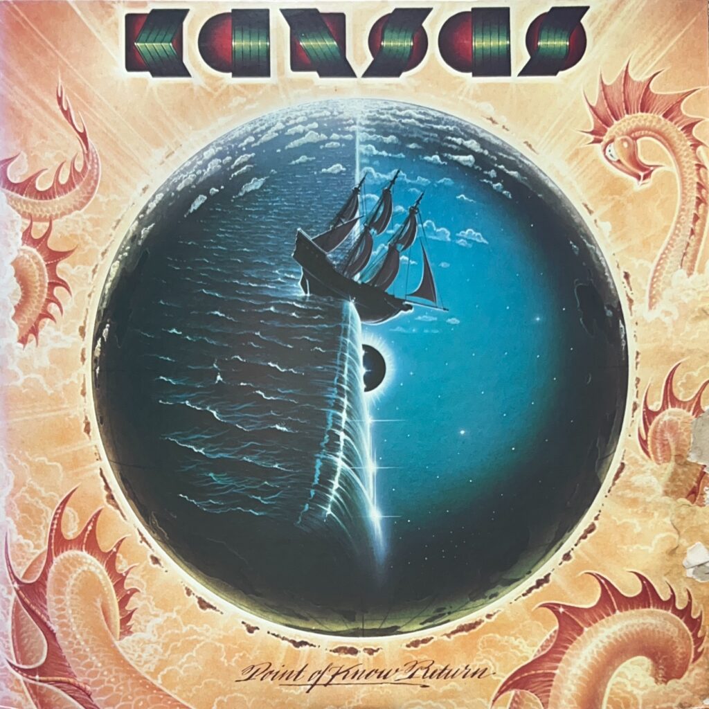 Point of Know Return