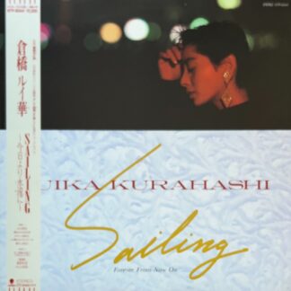 Sailling 今日より永遠に