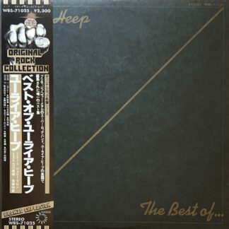 THE BEST OF URIAH HEEP