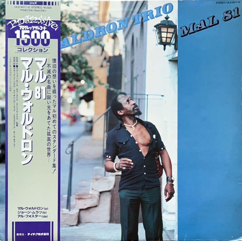 Mal 81