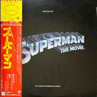 SUPERMAN-THE MOVIE