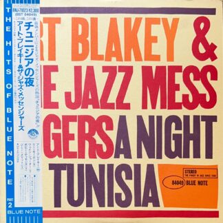 A NIGHT IN TUNISA