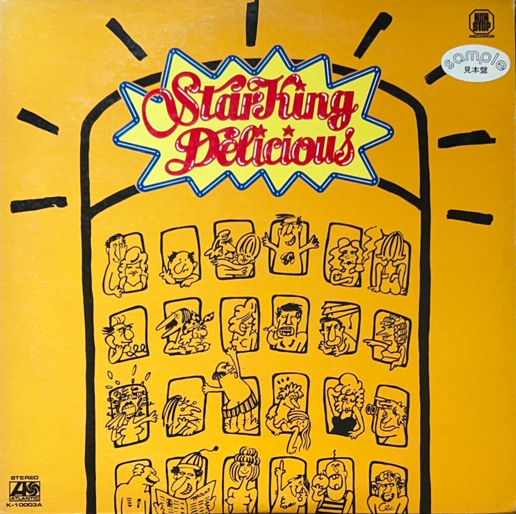 Starking Delicious