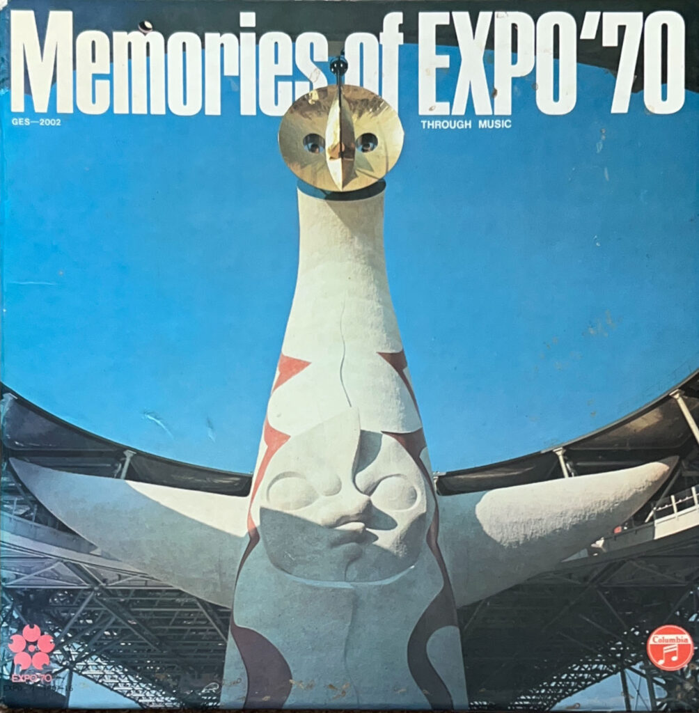 Memories of EXPO'70 Through Music