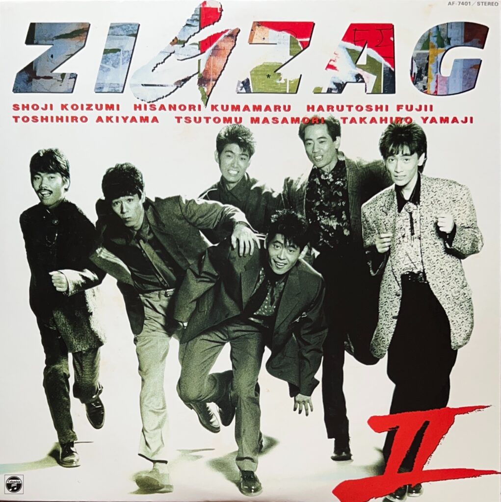 ZIGZAG II