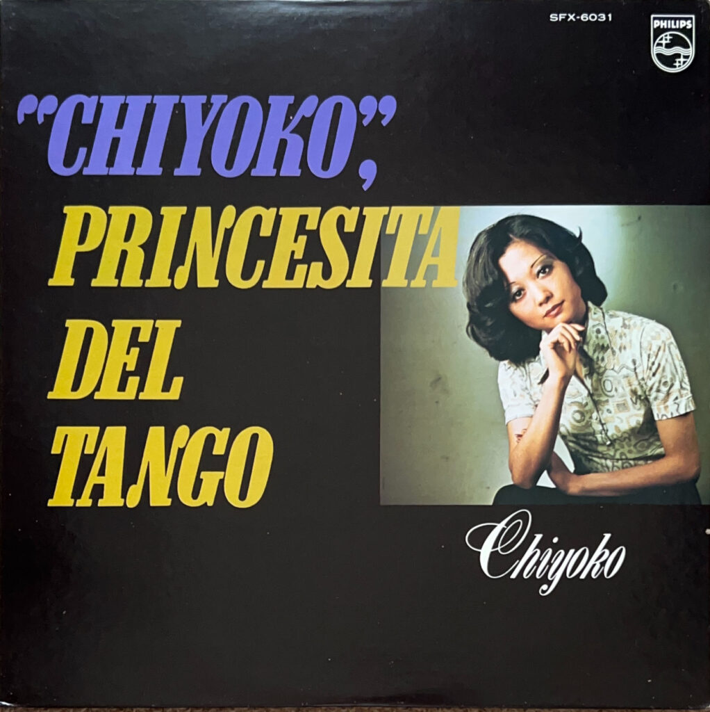 “CHIYOKO”, PPRINCESITA DEL TANGO