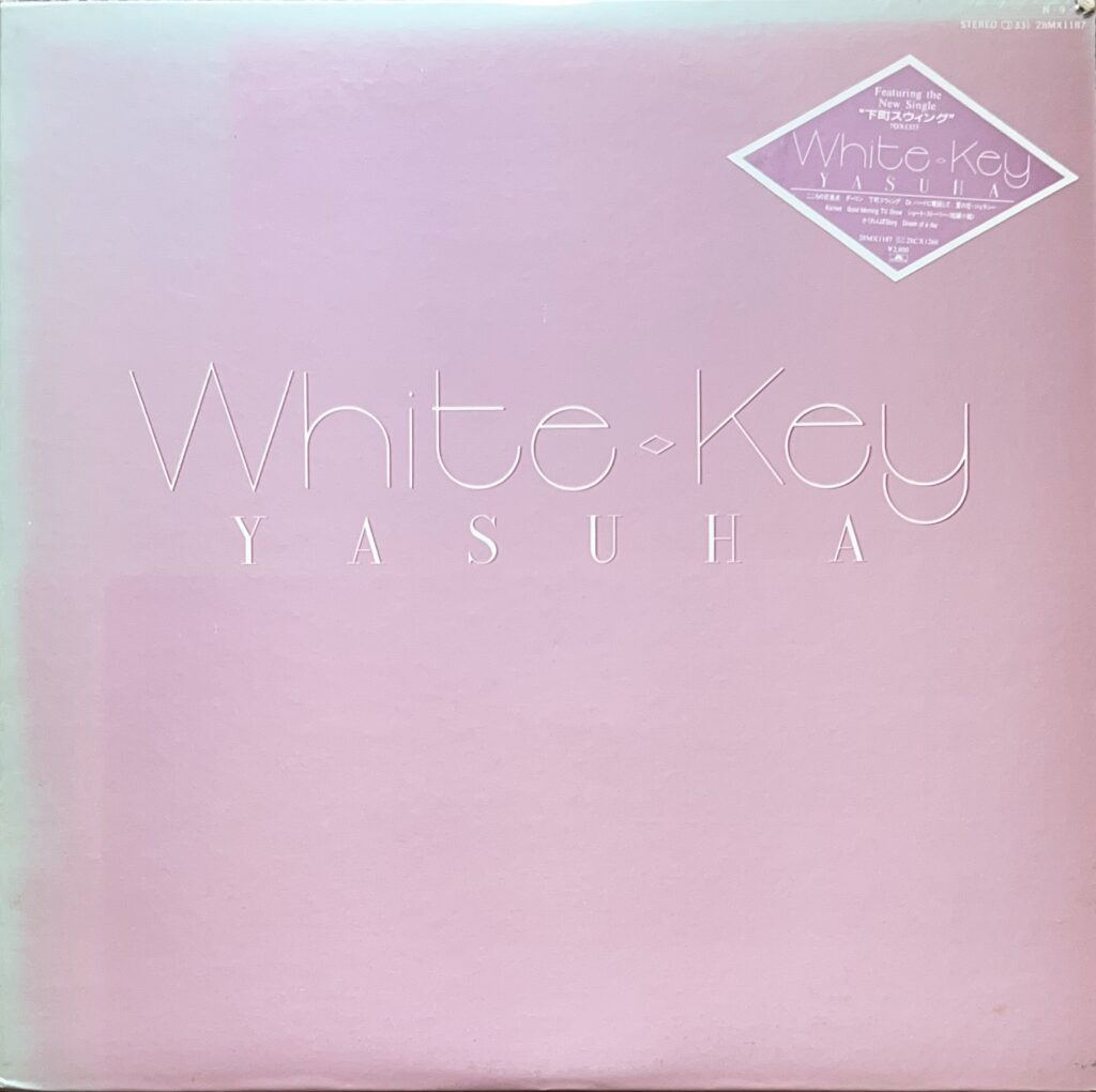 White Key