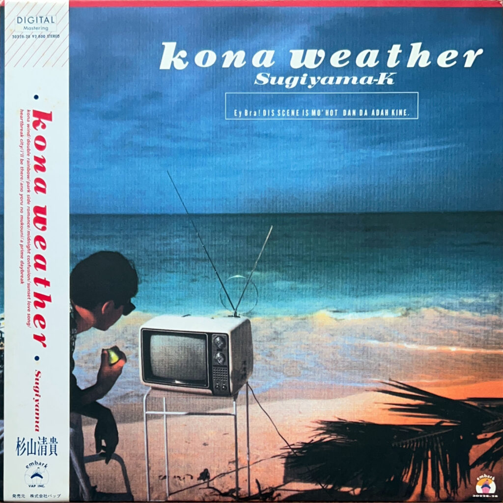 kona weather