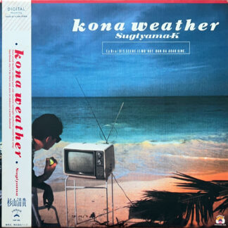 kona weather