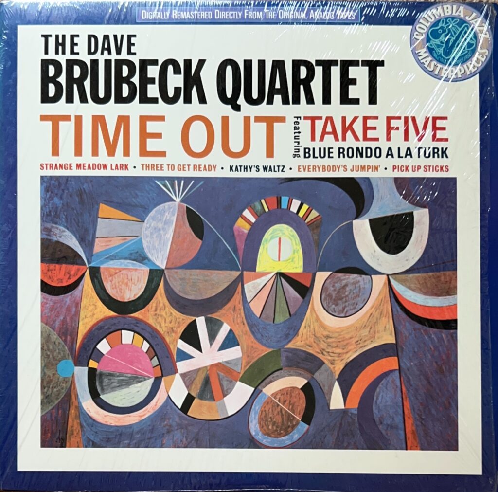 TIME OUT