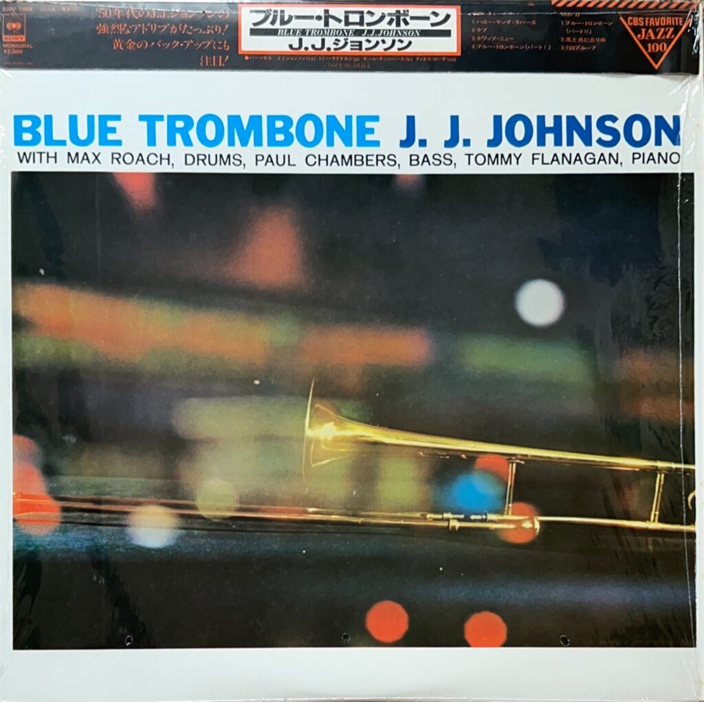 BLUE TROMBONE