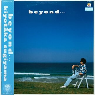 beyond...